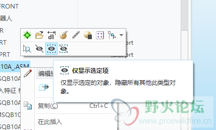 批注 2020-08-04 132341.png