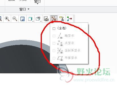 问题截图1