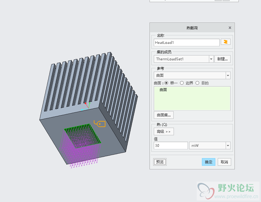 微信截图_20200807183704.png