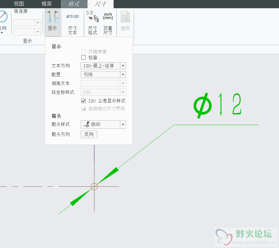 直径水平标注.png
