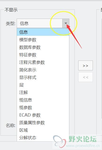 QQ截图20200810090621.jpg