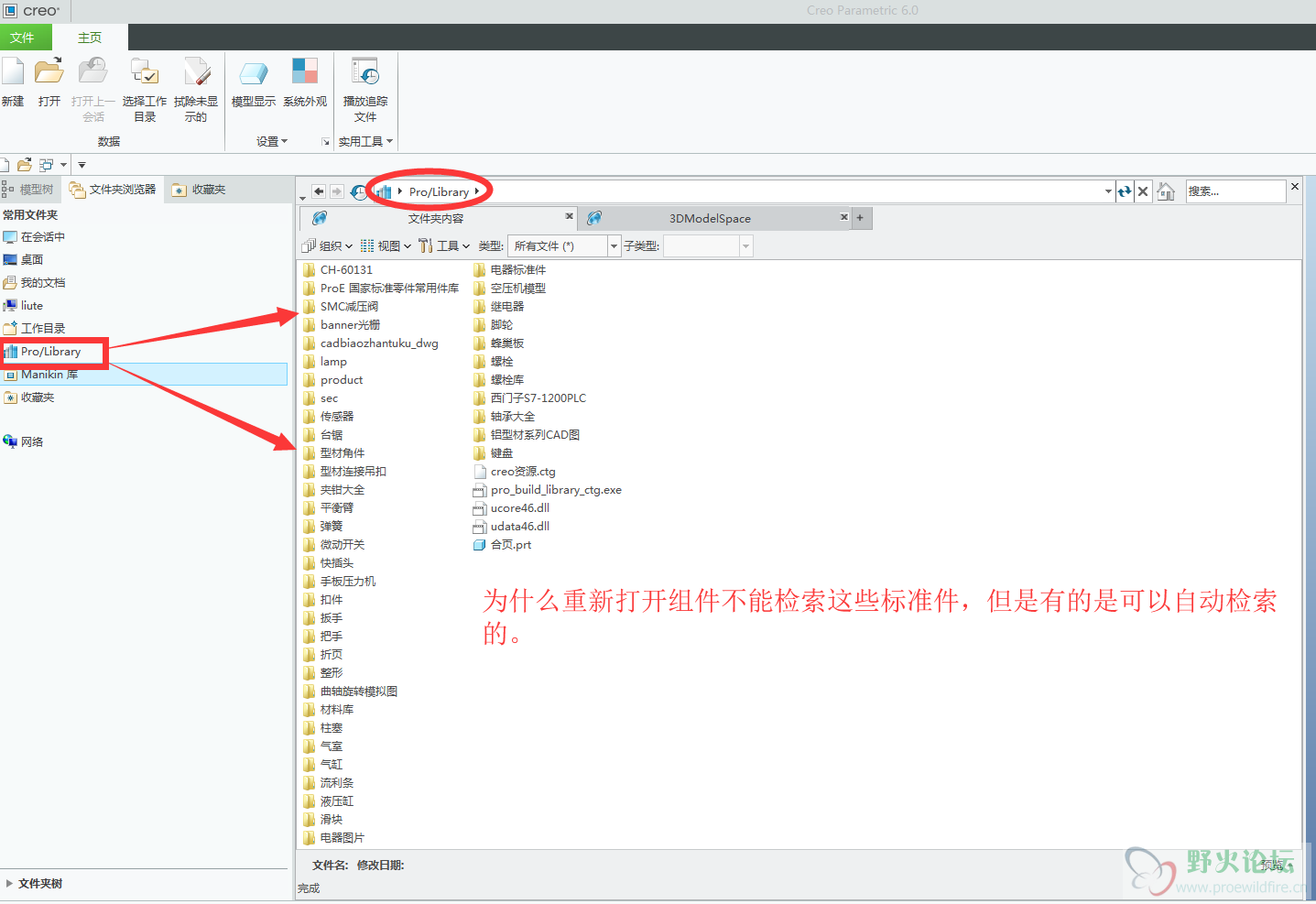 就是这个库