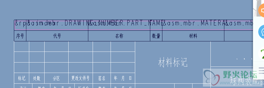 模板文件