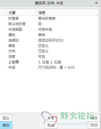 QQ截图20200815151427.jpg