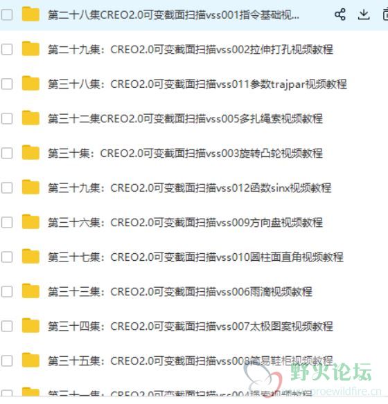 捕获3.JPG