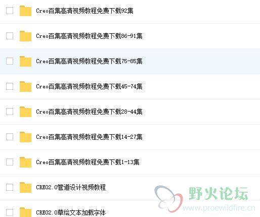 捕获.JPG