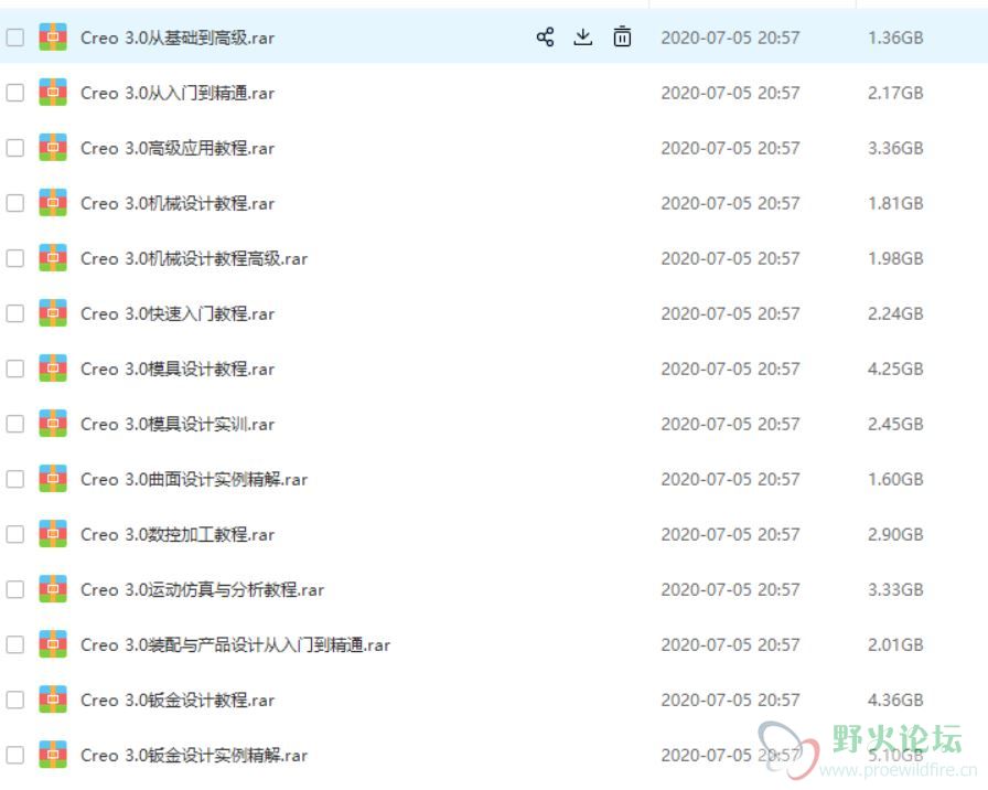 捕获.JPG