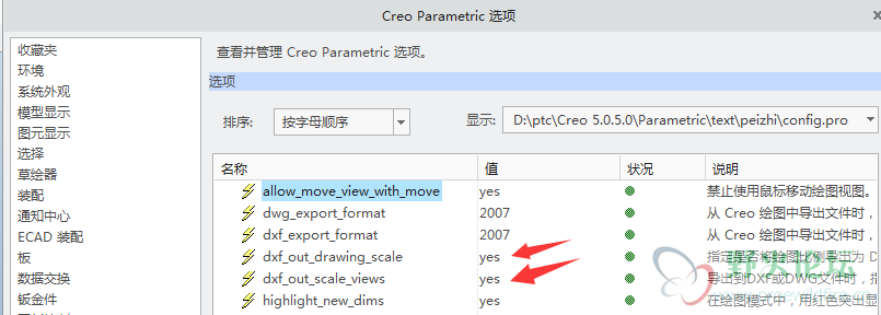 QQ截图20200817135102.png