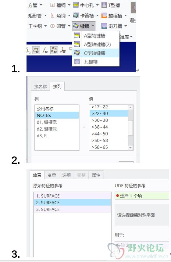 批注 2020-08-17 165921.jpg