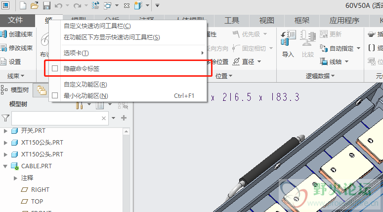微信图片_20200817182859.png