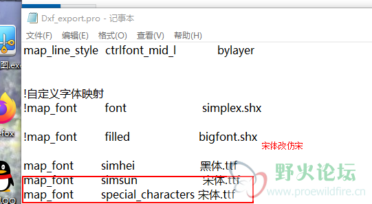 小Q截图-20200819231745.png