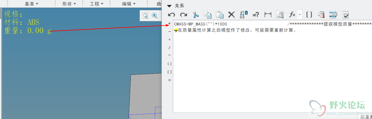 快照8.png