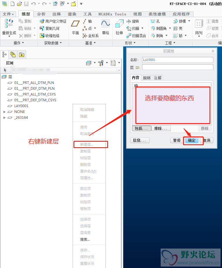 微信截图_20200824173250.png