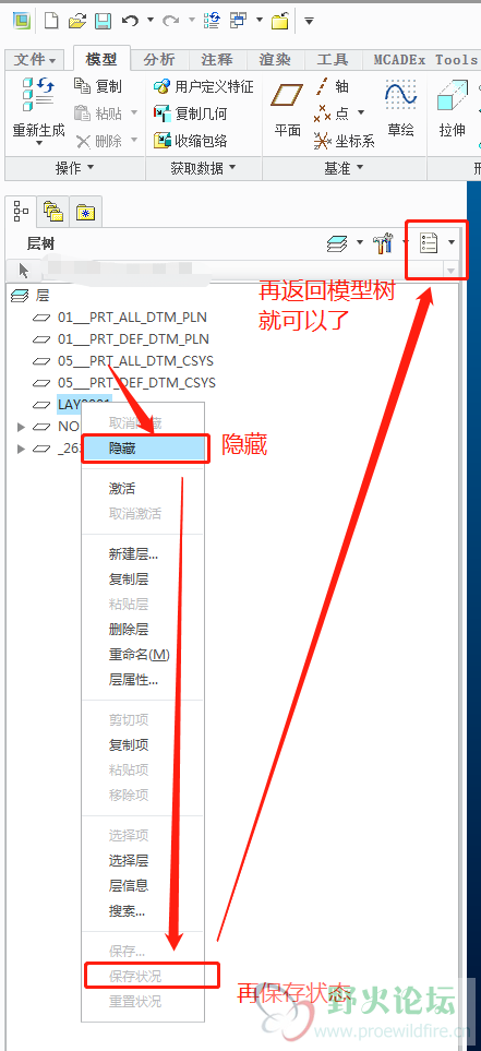微信截图_20200824173409.png