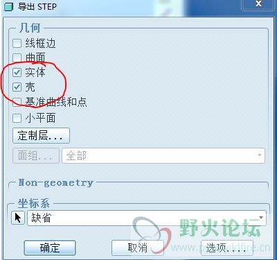 捕获.JPG