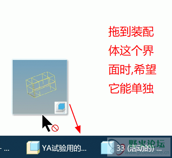 快照7.gif