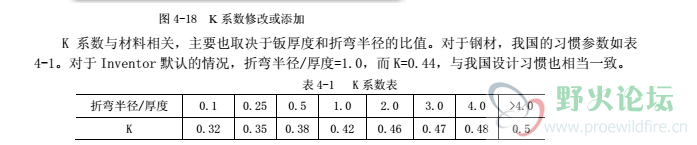 QQ图片20200905083340.png