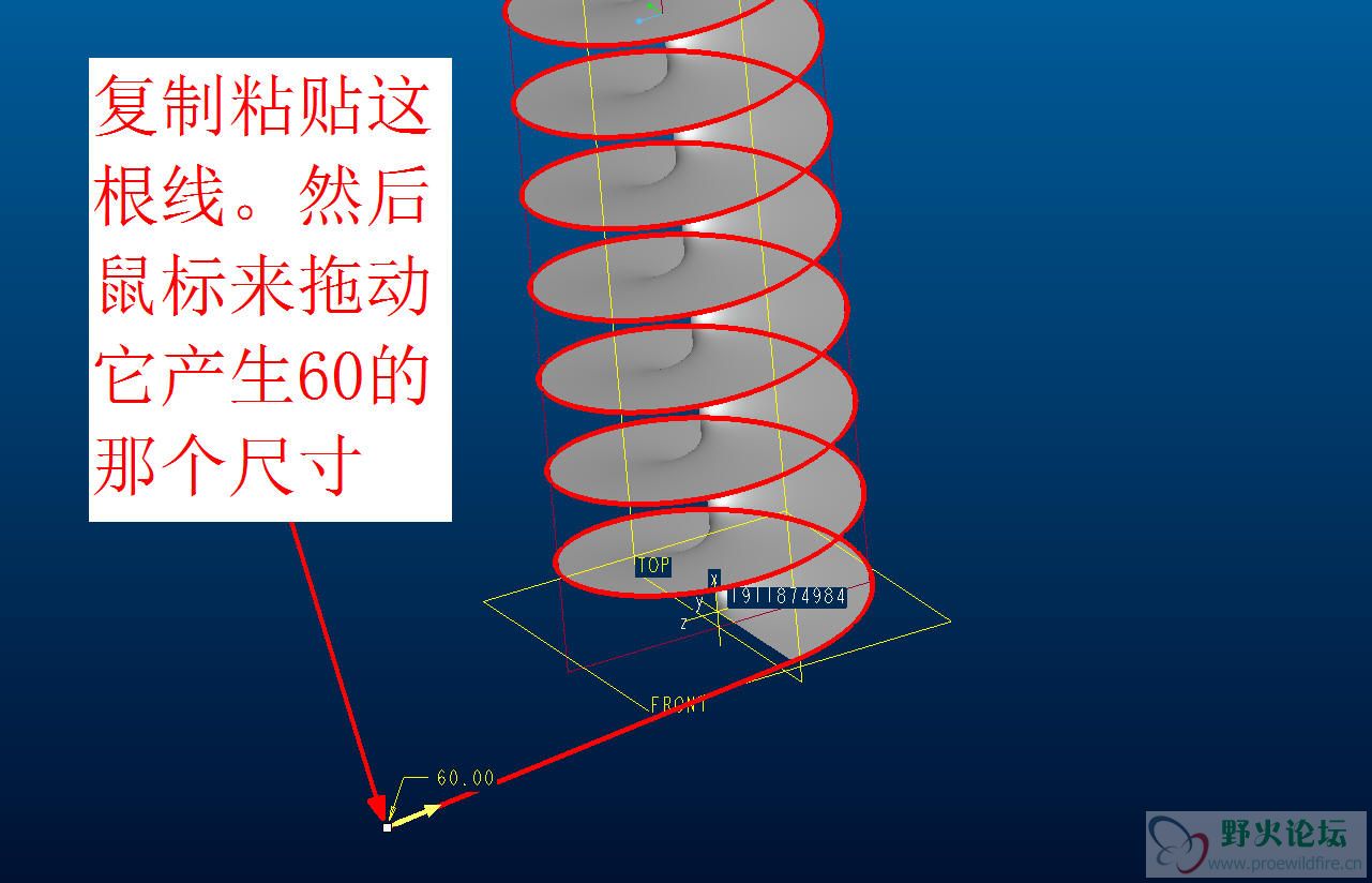 这里复制曲线以后拖动实心点延长