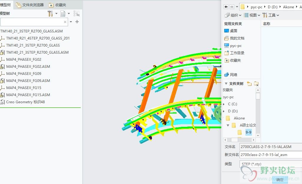 微信图片_20200910151144.jpg