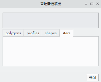 QQ图片20200911161235.png
