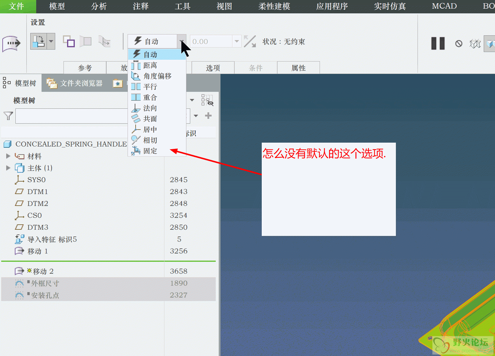 快照1.gif