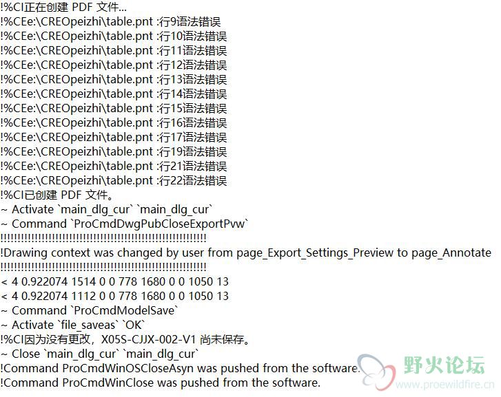 QQ截图20200917112732.jpg