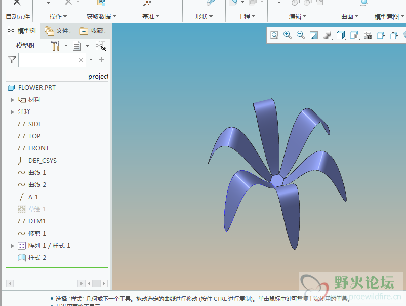 QQ截图20200922113223.png