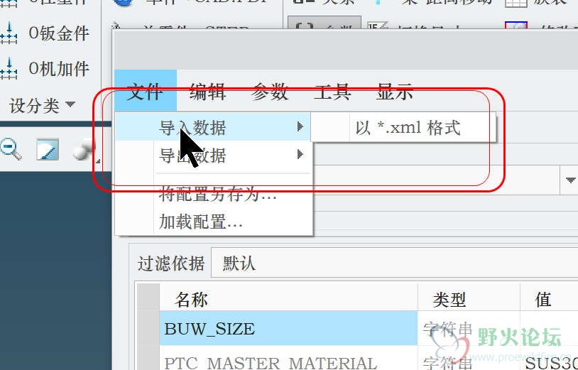 快照2.jpg
