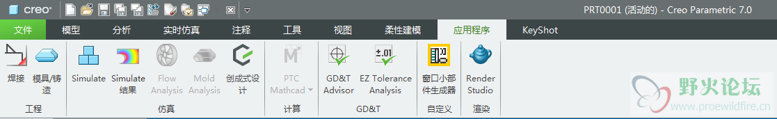 微信截图_20200925085116.png