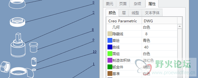 QQ截图20200928095432.png