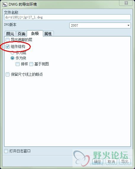 微信图片编辑_20200928213532.jpg