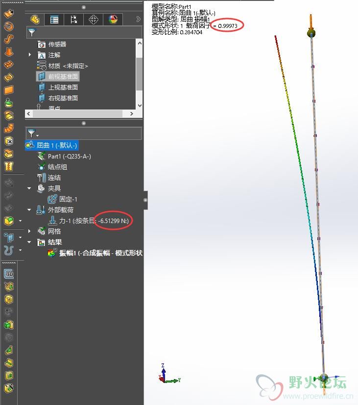 QQ截图20201001102338.jpg