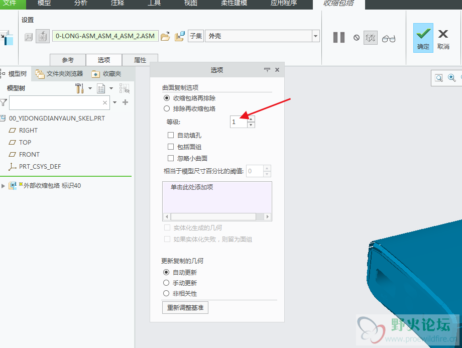 QQ浏览器截图20201002182344.png