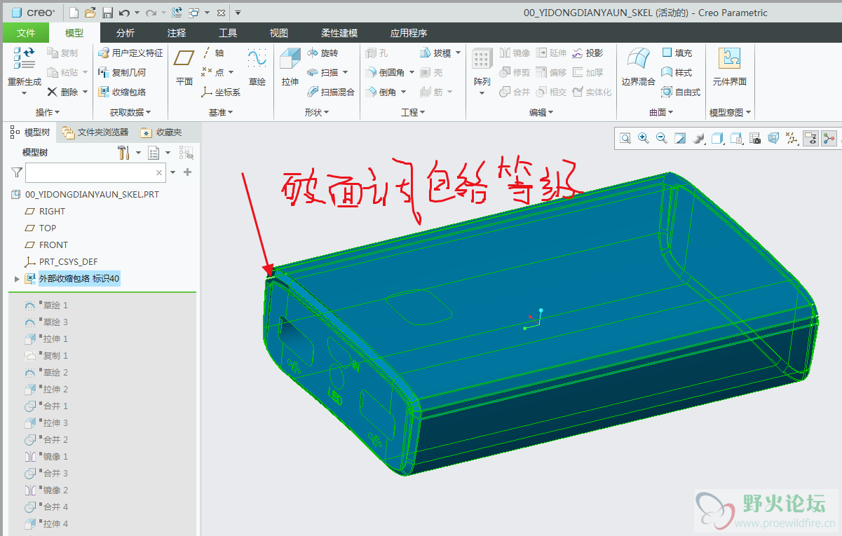 QQ浏览器截图20201002182521.png
