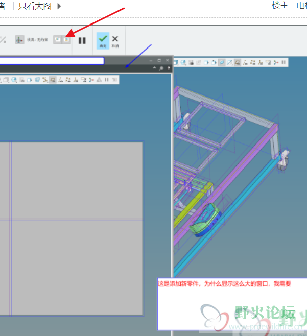 QQ浏览器截图20201002183819.png