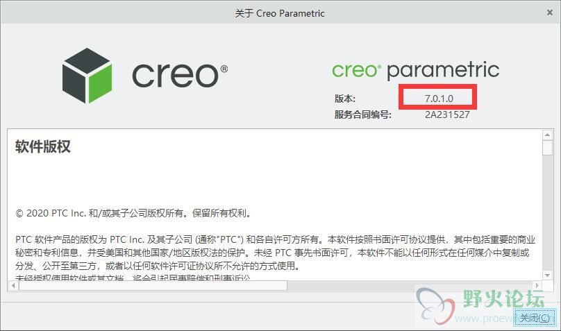 QQ截图20201005184828.jpg