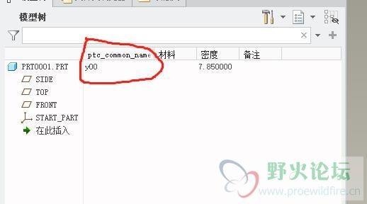 微信图片编辑_20201007221512.jpg