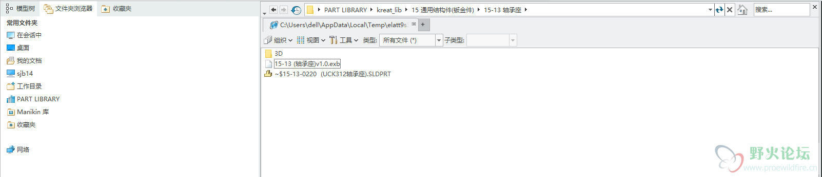 截图04.png