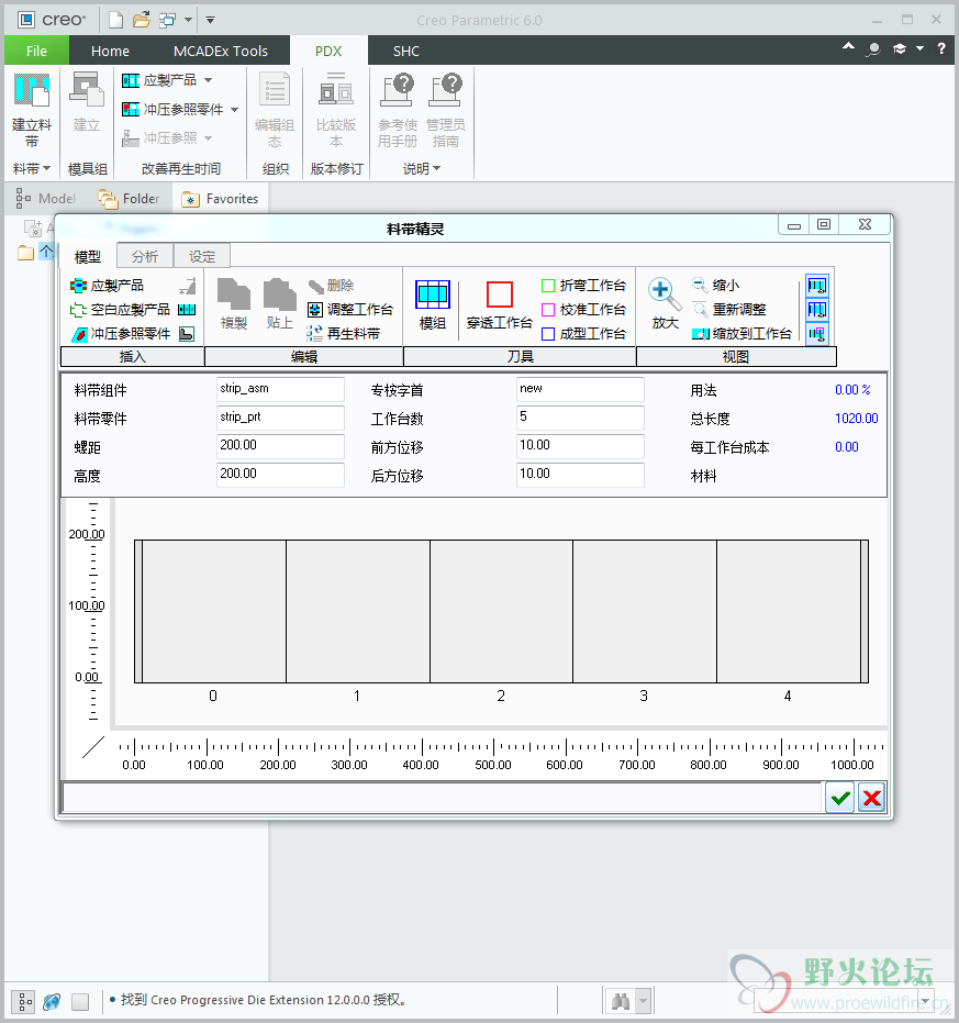 微信截图_20201009183733.png