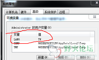 截图20201009184241.png