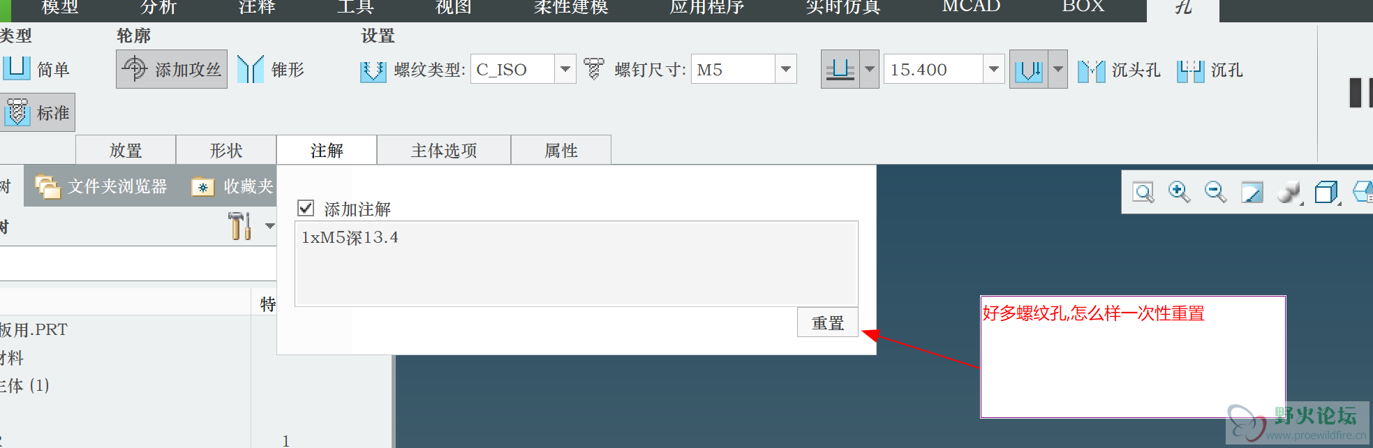 快照2.png