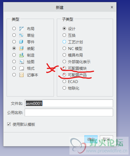 批注 2020-10-12 215525.png