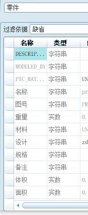 QQ截图20201013163528.jpg