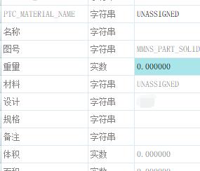 QQ截图20201014081242.jpg