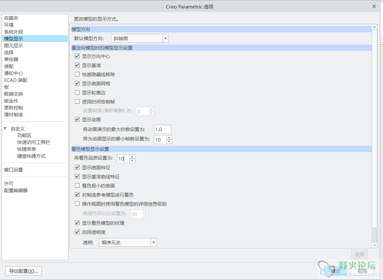 微信图片_20201015143033.png