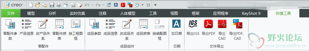 微信截图_20201016082922.png