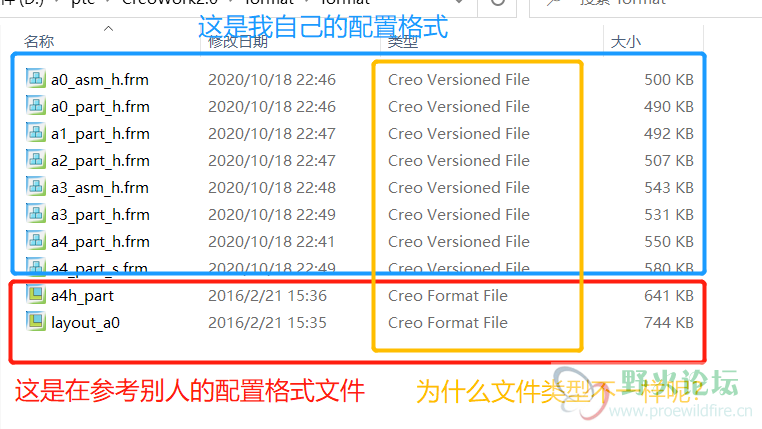 微信图片_20201018225530.png