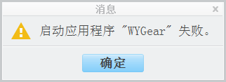 QQ截图20201021103602.png