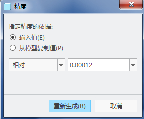 快照3.jpg