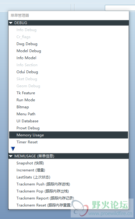 菜单.png